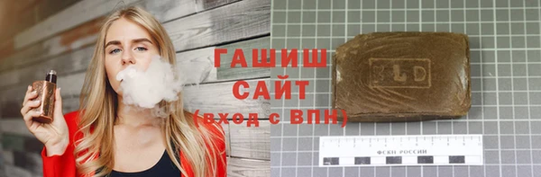 бутик Покров