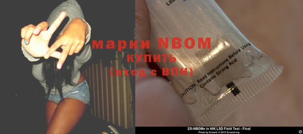кокаин колумбия Абинск