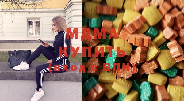 мдма Алексеевка