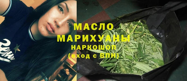 2c-b Покачи