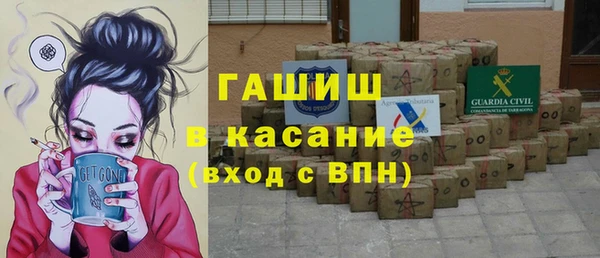 гидропоника Абдулино