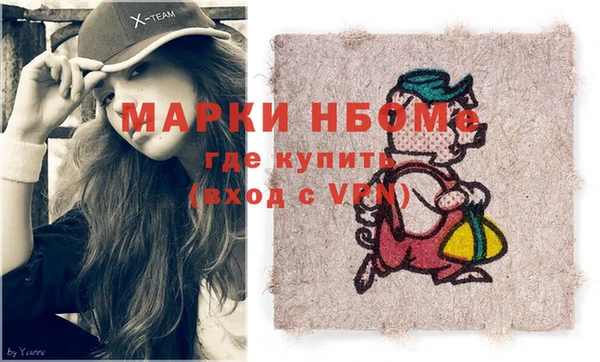 мдпв Алзамай