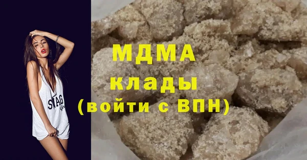 мдпв Алзамай