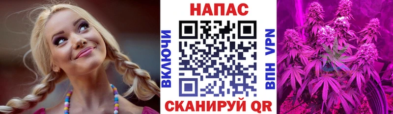 ссылка на мегу как войти  Камызяк  Каннабис AK-47 